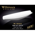 Блюдо 26см Wilmax WL-992633