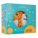 Детский набор 3пр Limited Edition Pretty Giraffe C389