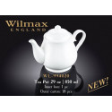 Wilmax Чайник заварочный 850мл Color WL-994020/1C