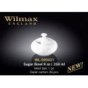 Сахарница 250мл Wilmax WL-995021/1C