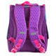 Рюкзак каркасный H-11 Frozen purple YES 555160