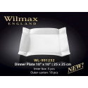 Тарелка обеденная 25x25см Wilmax WL-991232