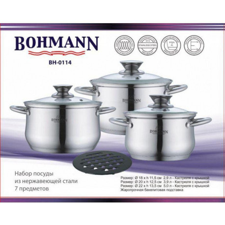Набор посуды 7пр Bohmann BH0114