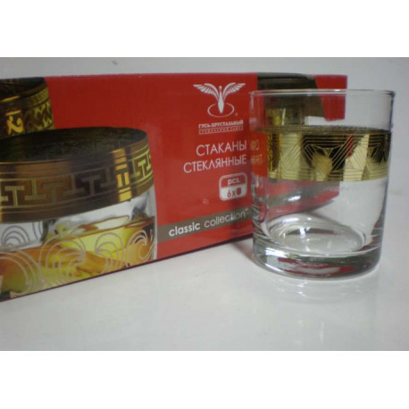 Набор стаканов для виски 255 мл "Пирамида" Гусь хрустальный TAV92-405