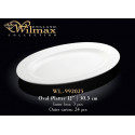 Wilmax Блюдо овальное 30,5см WL-992022