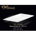 Wilmax Блюдо овальное 30,5см WL-992022