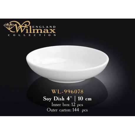 Wilmax Емкость д-соусу 10см WL-996078