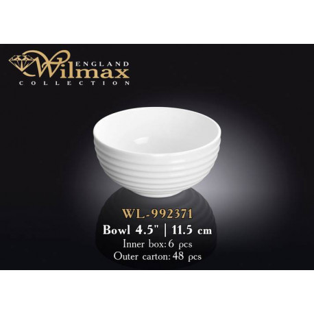 Салатник круглый 11,5см Wilmax WL-992371