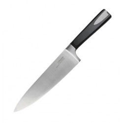 Нож поварской 20см Rondell Cascara RD-685