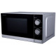 Микроволновая печь Sharp R200INW