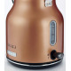 Электрочайник 1,7 л Ariete 2864 Copper