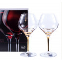 Бокалы для вина Bohemia Amoroso 450мл-2шт b40651-M8431