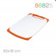 Доска разделочная 30*18*0.9 оранжевая Granchio 88825