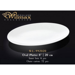 Блюдо овальное 20см Wilmax WL-992020