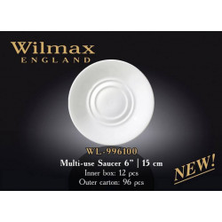 Wilmax Блюдце универсальное 15см WL-996100