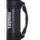 Термос 1,5л Ringel Duet RG-6122-1500/2