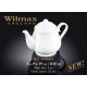 Wilmax Чайник заварочный 1150мл.Color WL-994019/1C
