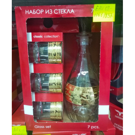 Набор для водки 7 пр "Версаче" Гусь хрустальный EAV08-1161/837