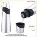 Lessner Термос 0,75л 16602