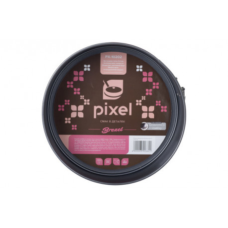 Форма для выпечки разъемная Pixel Brezel PX-10203