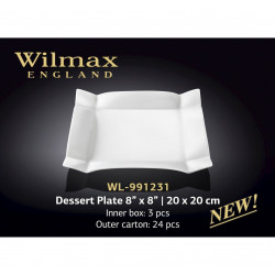 Тарелка десертная Wilmax 20x20см WL-991231