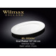Блюдо овальное  26см Wilmax WL-992024