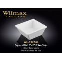 Емкость для закусок 11x11х4,5см  Wilmax WL-992387