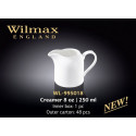 Молочник 250мл Wilmax WL-995018
