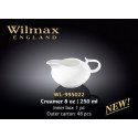 Молочник 250мл Wilmax WL-995022