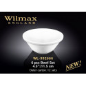Набор салатников  Wilmax 11,5см-6шт WL-992666