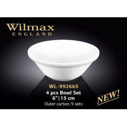 Набор салатников 15см-4шт Wilmax WL-992665