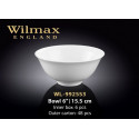 Салатник 15,5см Wilmax WL-992553
