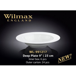 Тарелка глубокая  23см Wilmax WL-991217