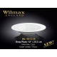 Тарелка глубокая  25,5см Wilmax WL-991218