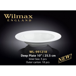 Тарелка глубокая  25,5см Wilmax WL-991218
