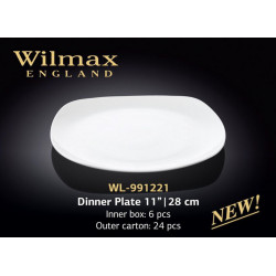 Тарелка обеденная  28см Wilmax WL-991221
