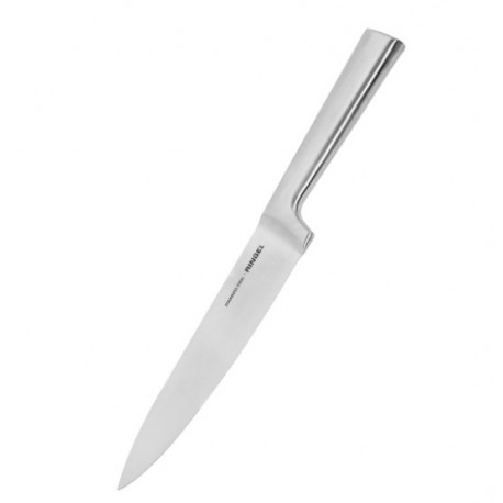 Нож поварской 20 см Ringel Besser RG-11003-4