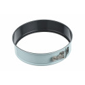 Форма для выпечки разьемная 26см Ardesto Tasty baking AR2301T