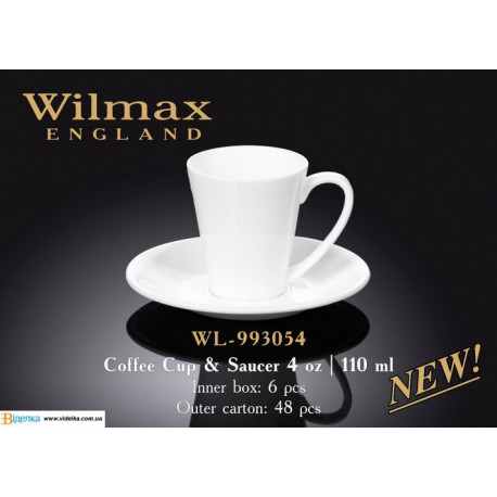 Чашка кофейна и блюдце 110мл Wilmax WL-993054