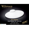 Блюдо овальное 25,5см Wilmax WL-992629