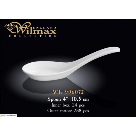 Wilmax Ложка 10,5см WL-996072