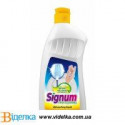 Средство для мытья посуды Signum 500 мл (лимон)