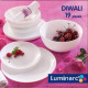 Сервиз столовый 19пр Luminarc Diwali  H5869