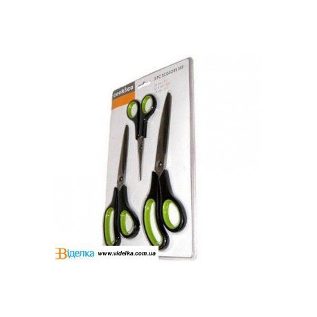 Набор ножниц BergHOFF  2801796 кухонных 3 пр. COOK&CO