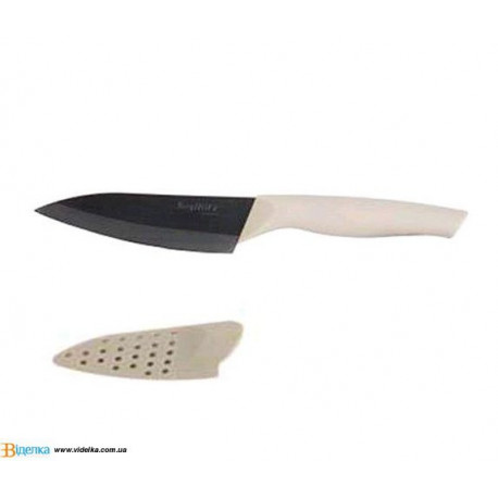 Нож керамический  поварской 13 см Berghoff Eclipse 3700101
