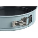 Форма разъемная круглая 24см Ardesto Tasty baking AR2308T