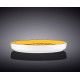 Тарелка обеденная 23 см Wilmax Spiral Yellow WL-669419 / A