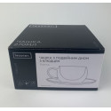 Чашка с двойным дном 270мл и блюдце Lessner Thermo 11304-270