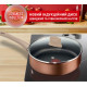 Сотейник с крышкой 24 см Tefal Eco Respect G2543202