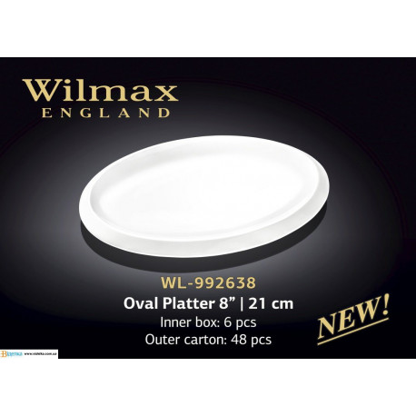 Блюдо овальне 21см Wilmax WL-992638